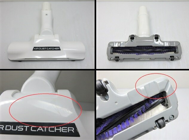 楽天市場】【中古品】 パナソニック Panasonic 掃除機 クリーナー