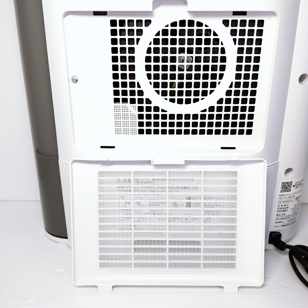 楽天市場】【中古品】SHARP シャープ 加湿セラミックファンヒーター HX