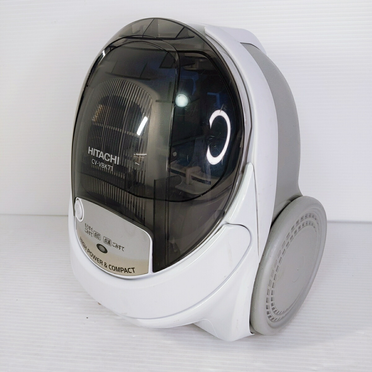 楽天市場】【中古品】日立 掃除機 紙パック式 吸込仕事率600W CV-VBK71