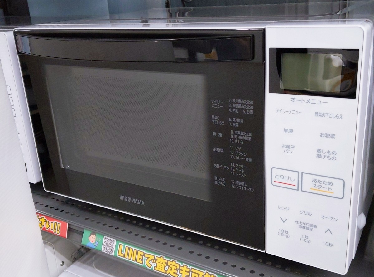 楽天市場】【中古品】アイリスオーヤマ 18L オーブンレンジ 2021年製