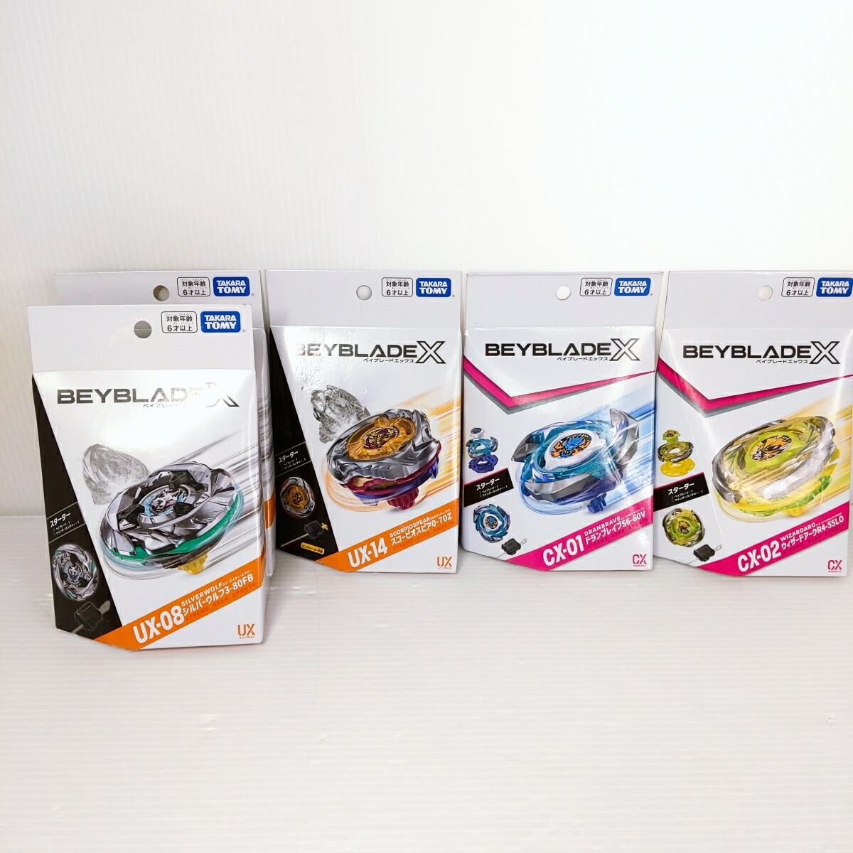 楽天市場】【中古未使用品】タカラトミー ベイブレードX まとめ11点