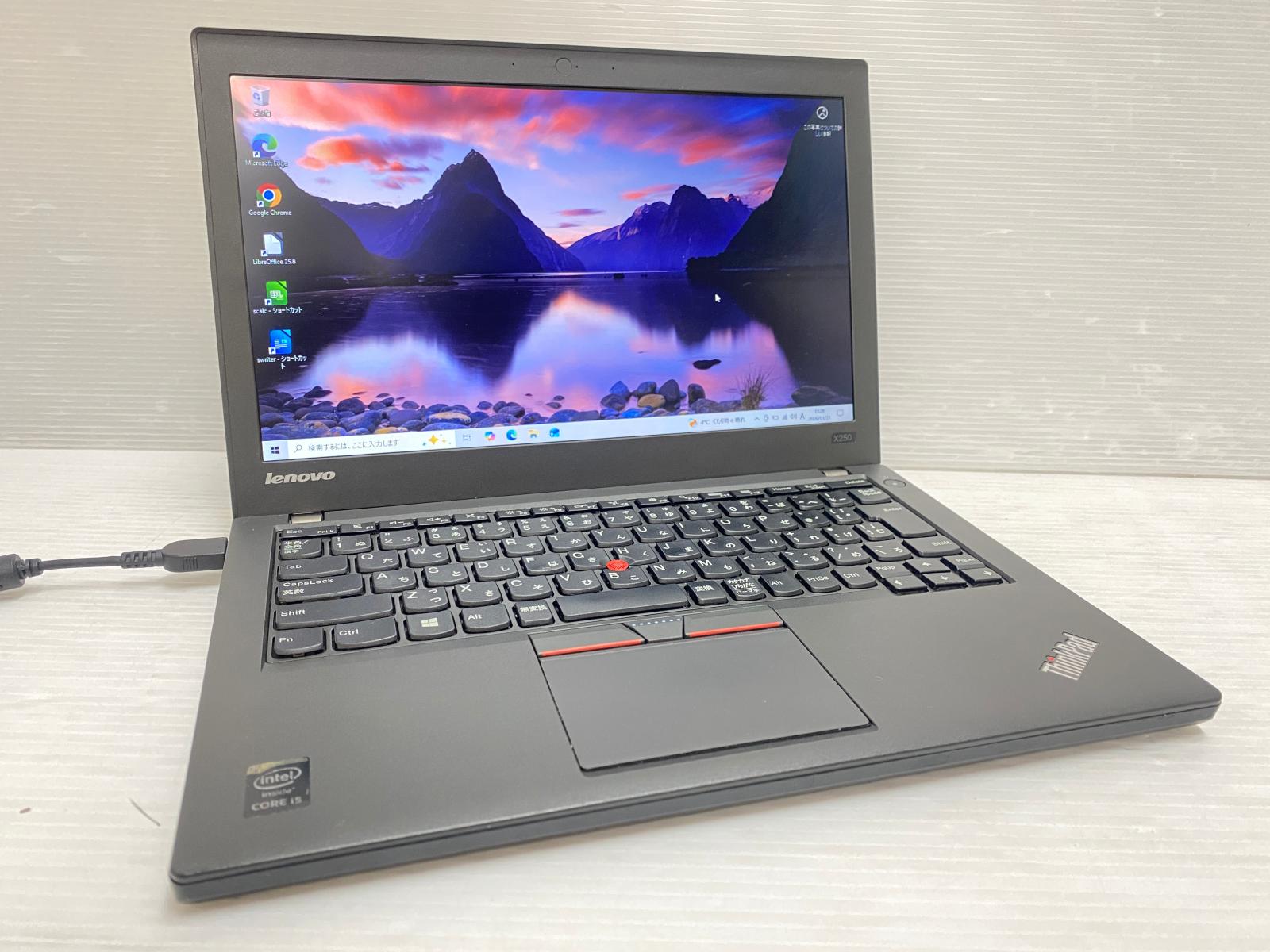 楽天市場】中古 x250 thinkpad（ノートPC｜パソコン）：パソコン・周辺