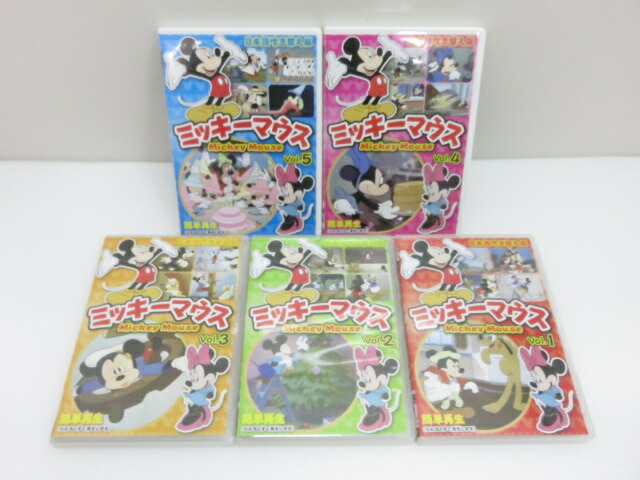 楽天市場】ミッキーマウス DVD スペシャルBOX 全25話 vol.1〜5 198分
