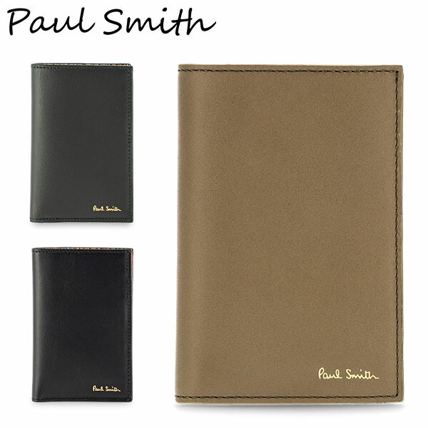 楽天市場】＼店内マラソンSALE開催中／ ポールスミス PAUL SMITH