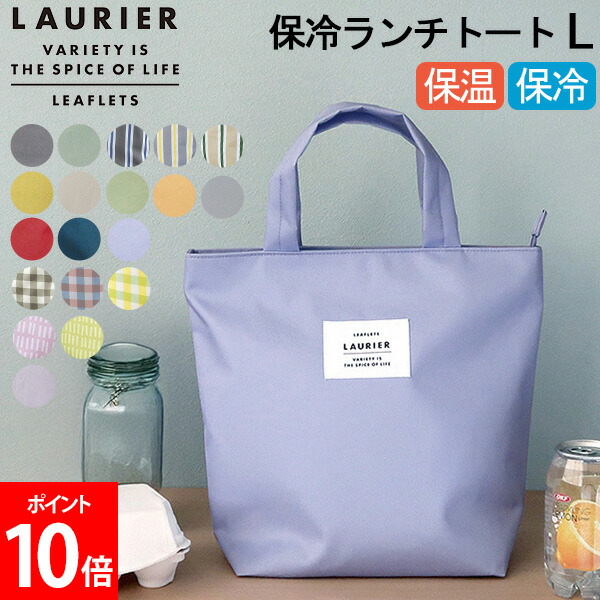 楽天市場】BAGGU（柄チェック）の通販