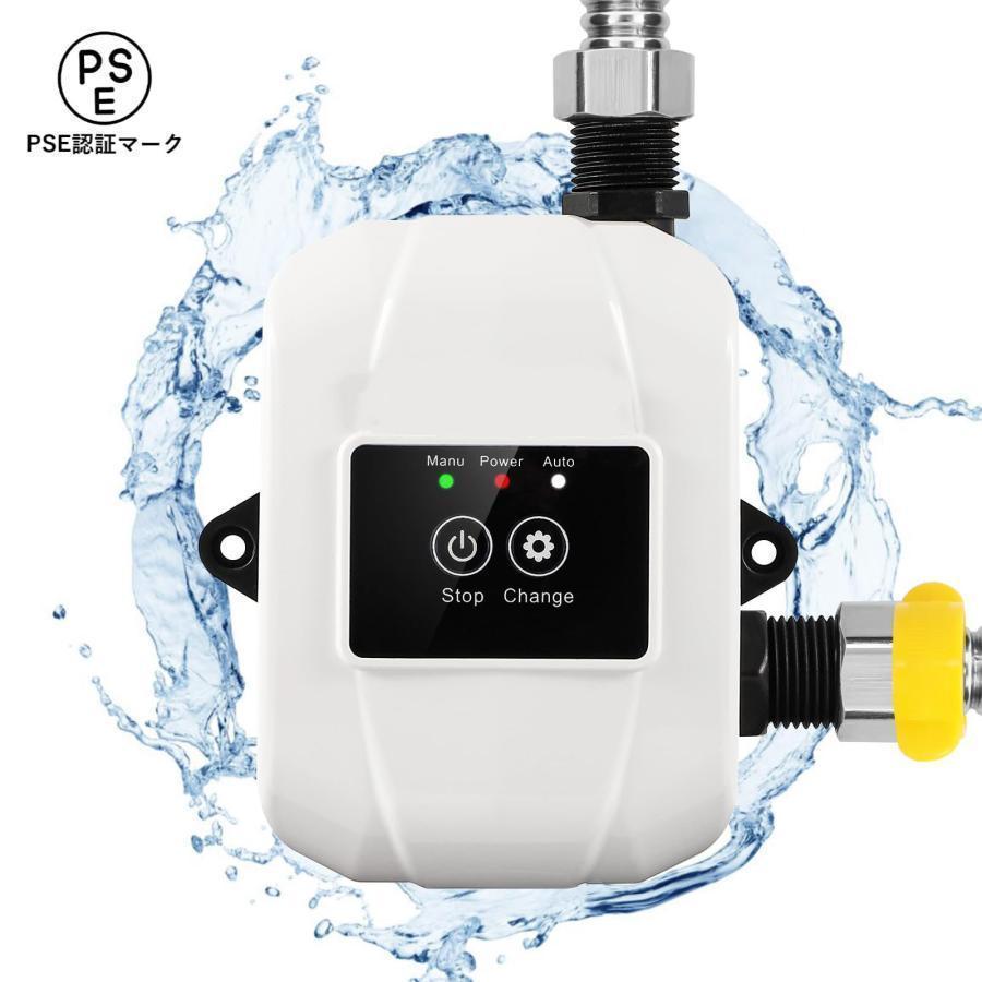 給湯加圧ポンプ」の人気商品一覧 | 安い商品を通販サイトから探す