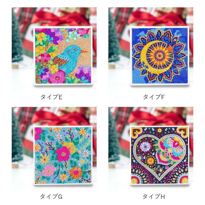 楽天市場】ダイヤモンドアート キット 定番 ツールセット キットセット