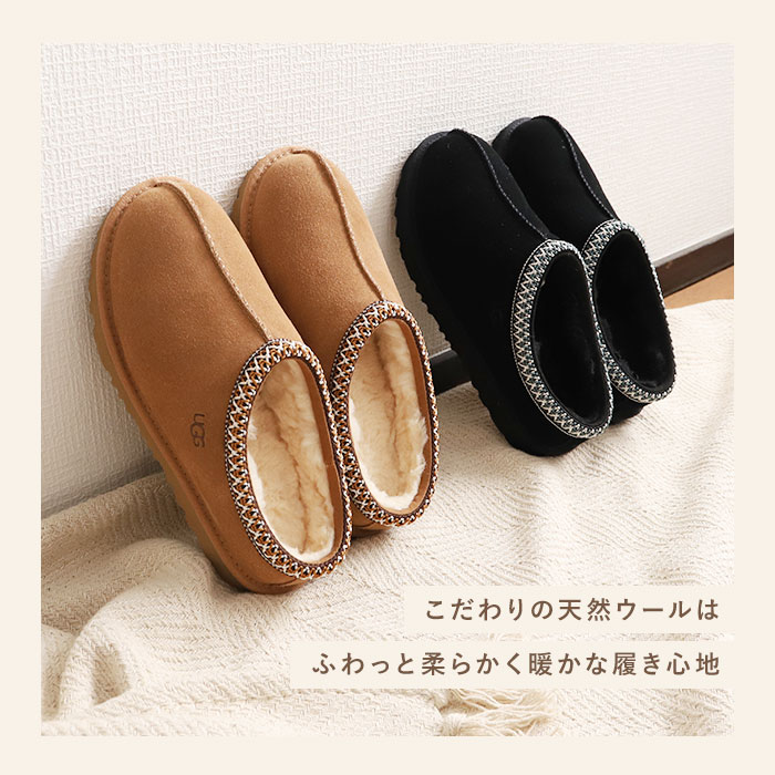 楽天市場】ugg サンダル レディース 定番 約 22cm 約 23cm 約 24cm