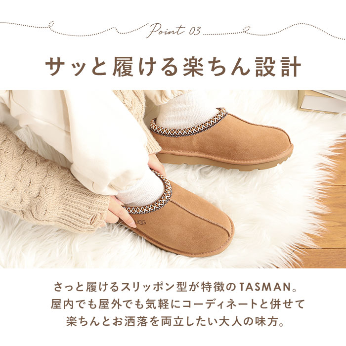楽天市場】ugg サンダル レディース 定番 約 22cm 約 23cm 約 24cm