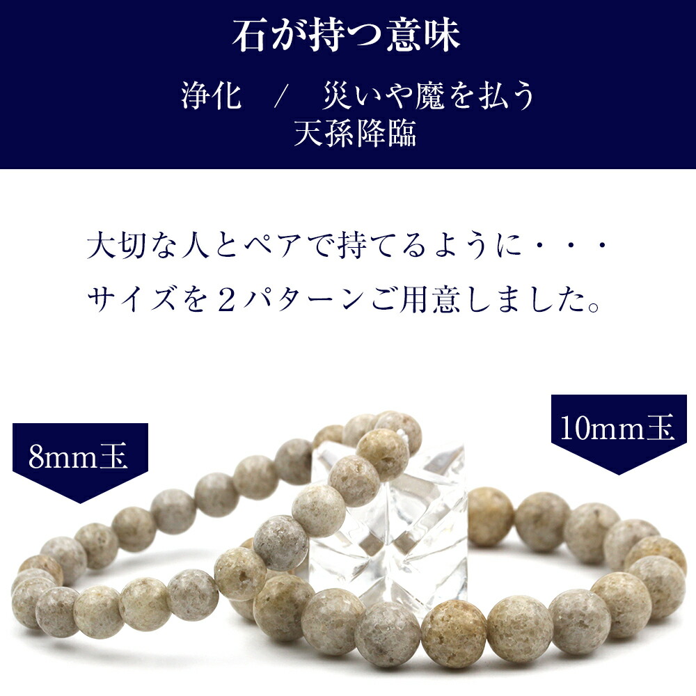 楽天市場】【SALEセールSALE/創業祭！】【証明書付き】＜宮崎県 ニニギ