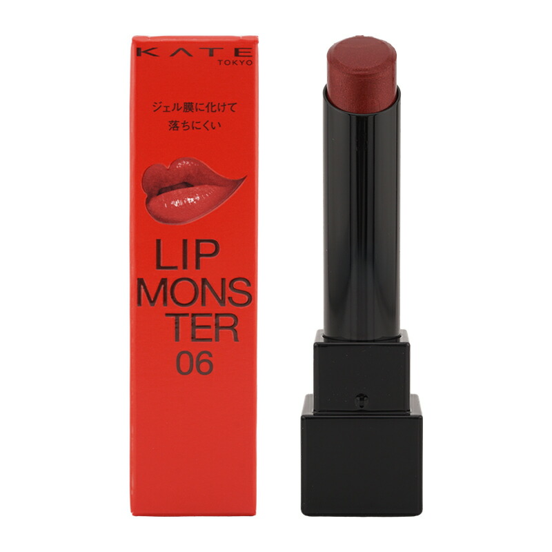 楽天市場】KATE ケイト リップモンスター 06 2時00AM 3g 口紅 リップ