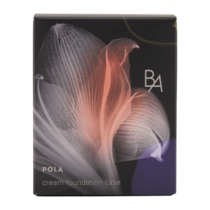 楽天市場】POLA ポーラ B.A ハイドレイティング カラークリーム ケース