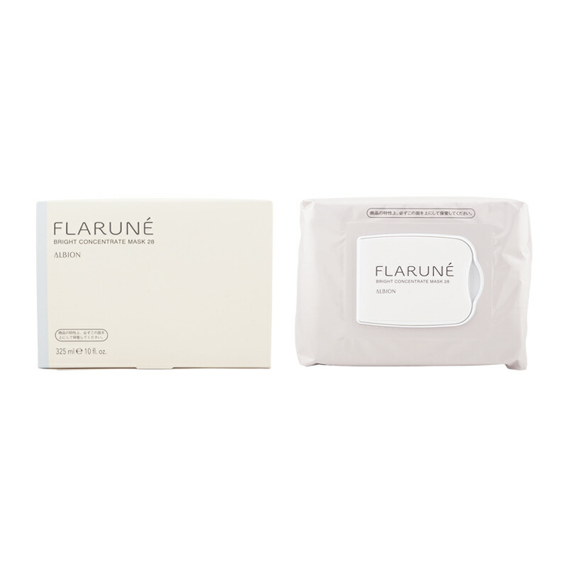 楽天市場】ALBION アルビオン フラルネ ブライトコンセントレート