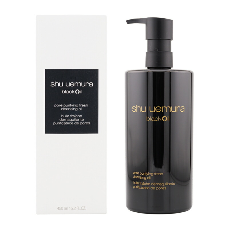 楽天市場】shu uemura シュウウエムラ [5種類から選べる]クレンジング