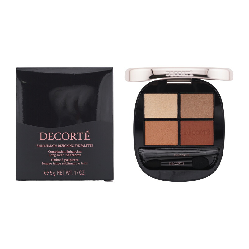 楽天市場】DECORTE コスメデコルテ スキンシャドウ デザイニング