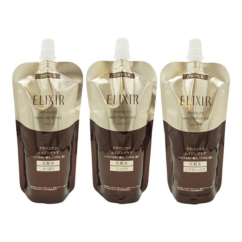 楽天市場】資生堂 ELIXIR エリクシール アドバンスド ローション [3