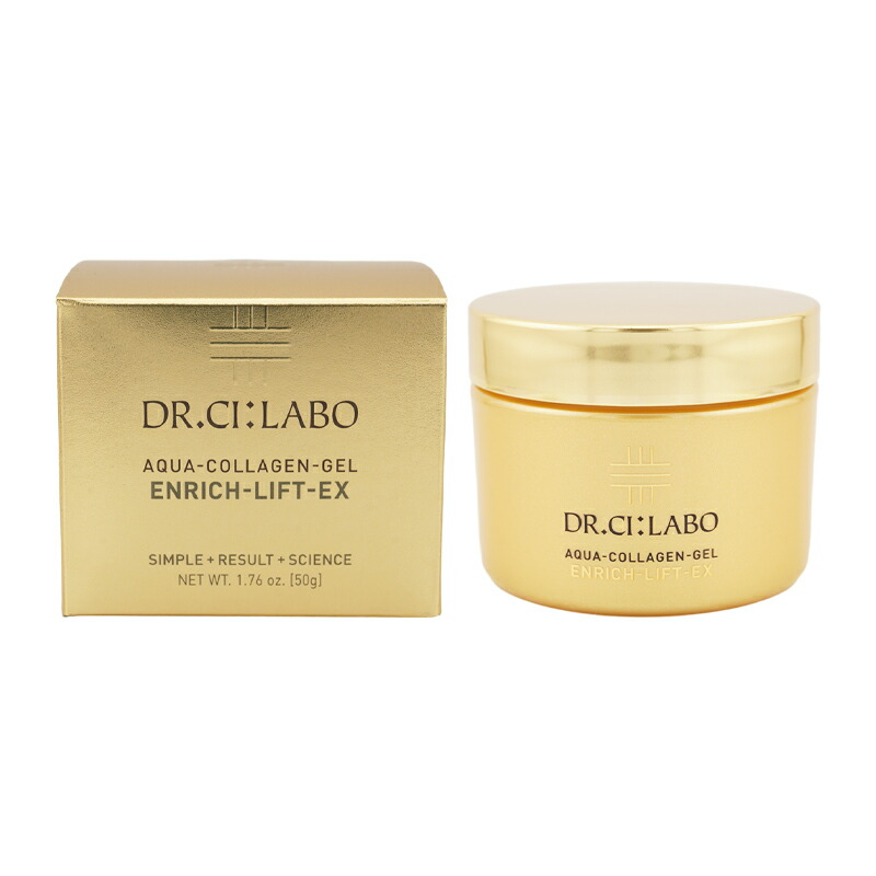 楽天市場】DR.CI:LABO ドクターシーラボ アクアコラーゲンゲル