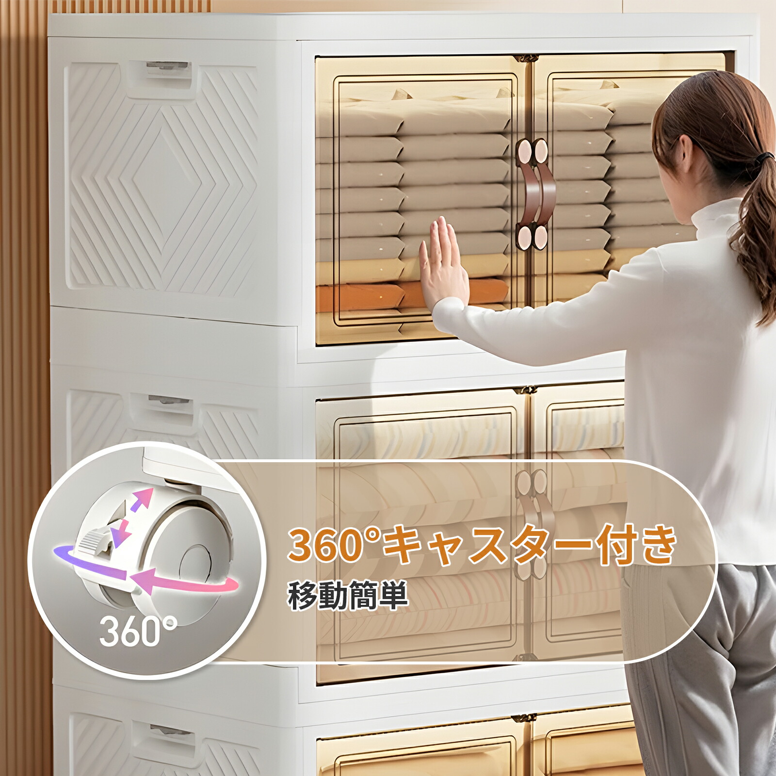 楽天市場】【3段式75L-240L】 キャスター付き収納キャビネット 収納