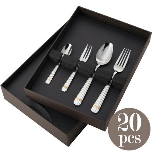 食器 カトラリー 山崎金属工業」の人気商品一覧 | 安い商品を通販