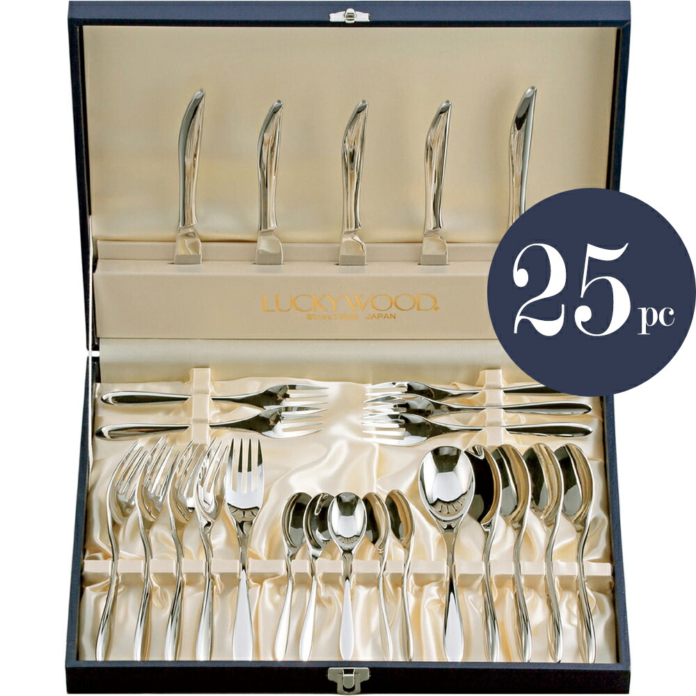 食器 ラッキーウッド カトラリー マリール」の人気商品一覧 | 安い商品