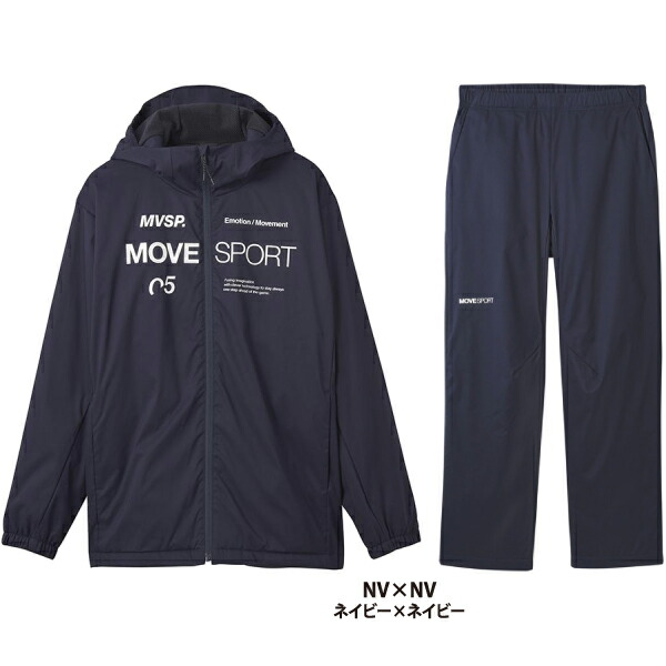 楽天市場】【セール】デサント【DESCENTE】Move Sport【ムーブスポーツ