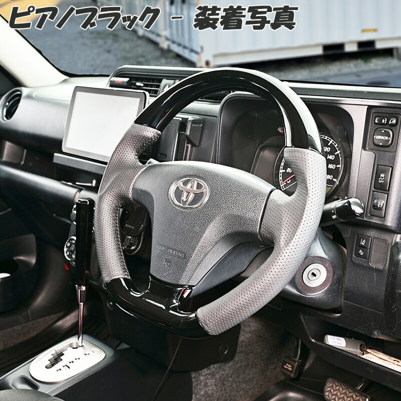 楽天市場】ステアリング ガングリップ ハイゼット ハイゼットジャンボ