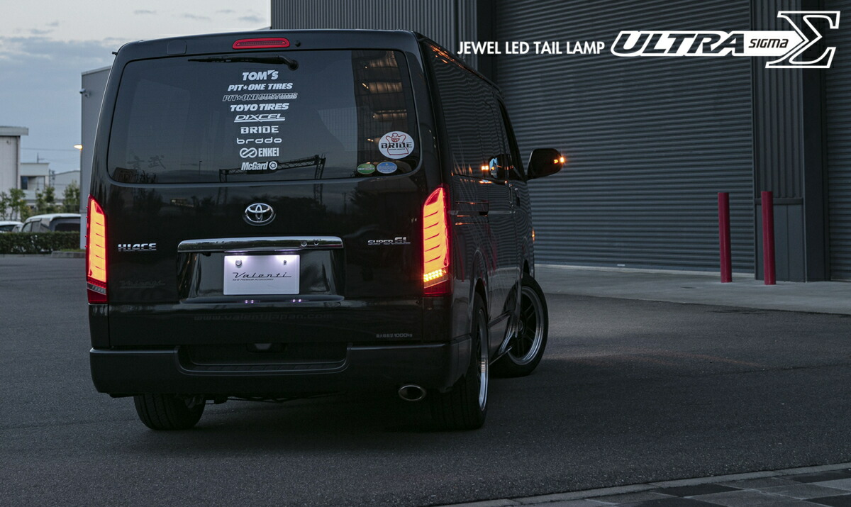 楽天市場】【ワンダフルデー P5倍】 VALENTI ヴァレンティ ハイエース