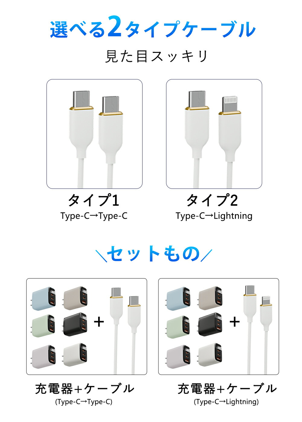 楽天市場】【 手放せない充電線!】iphone16e 充電ケーブル 充電