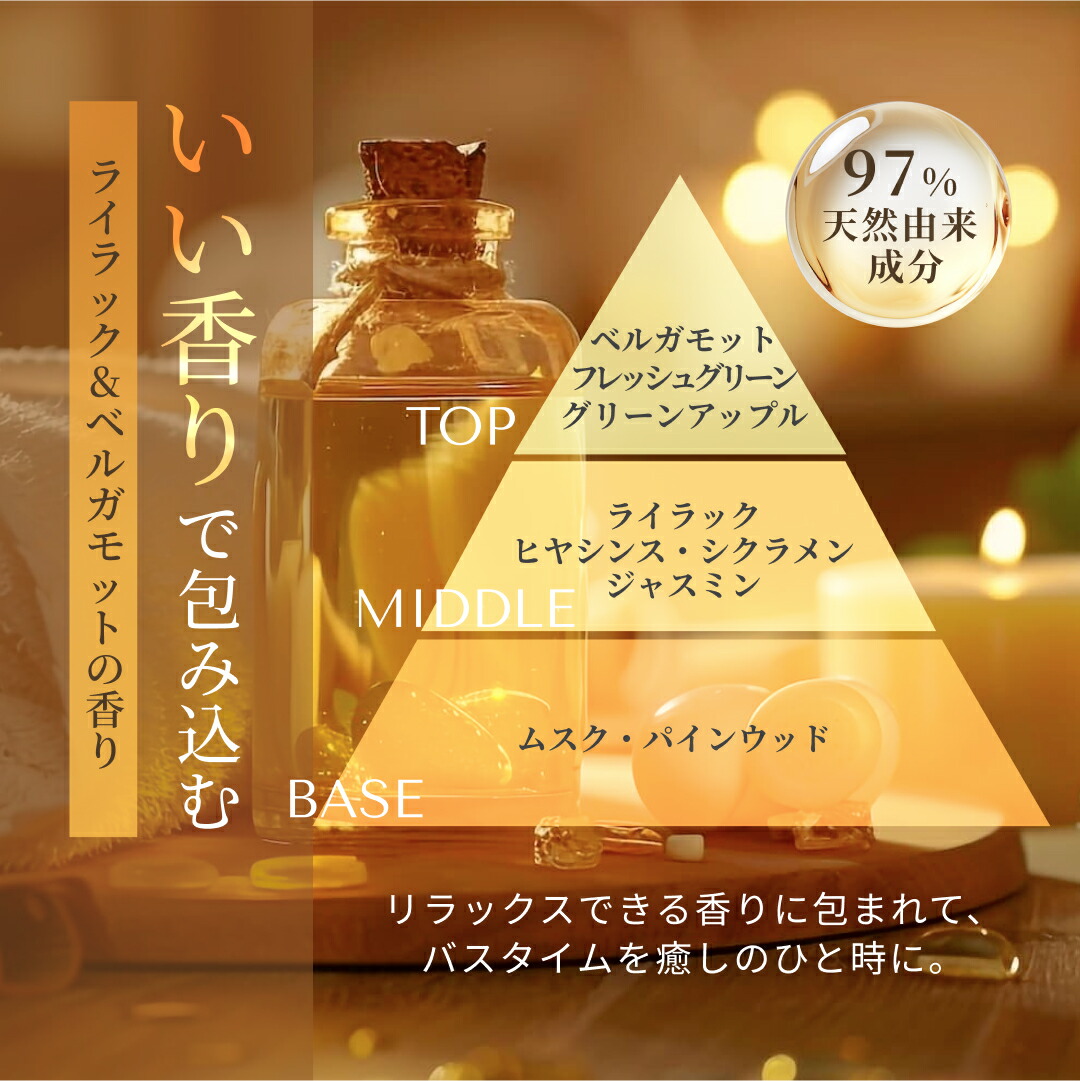 楽天市場】【公式】レチスパ クリームシャンプー 詰め替え パウチ 400g