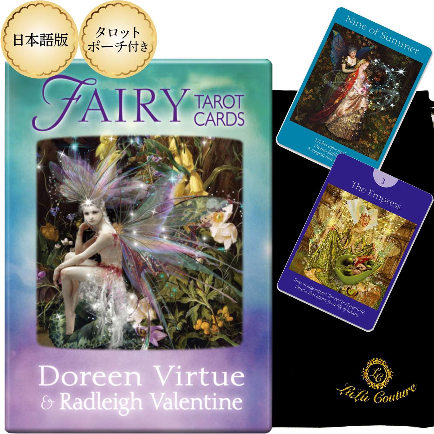 楽天市場】【日本語版】フェアリータロットカード Fairy tarot card