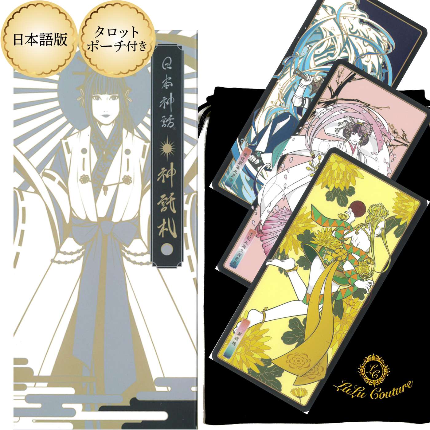 楽天市場】【日本語版】日本神話 神託札 神々三十六柱 日本語解説書