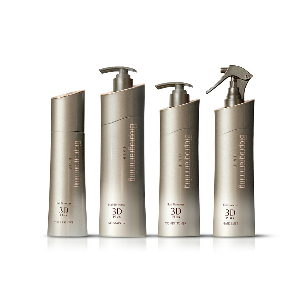 楽天市場】[NEW]【4点セット】ヘアタイムセス 3D plus【LUMIELINA