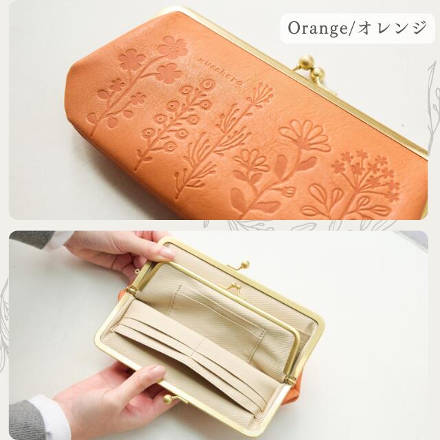 楽天市場】【高評価☆4.82】がま口長財布 長財布 レディース がま口