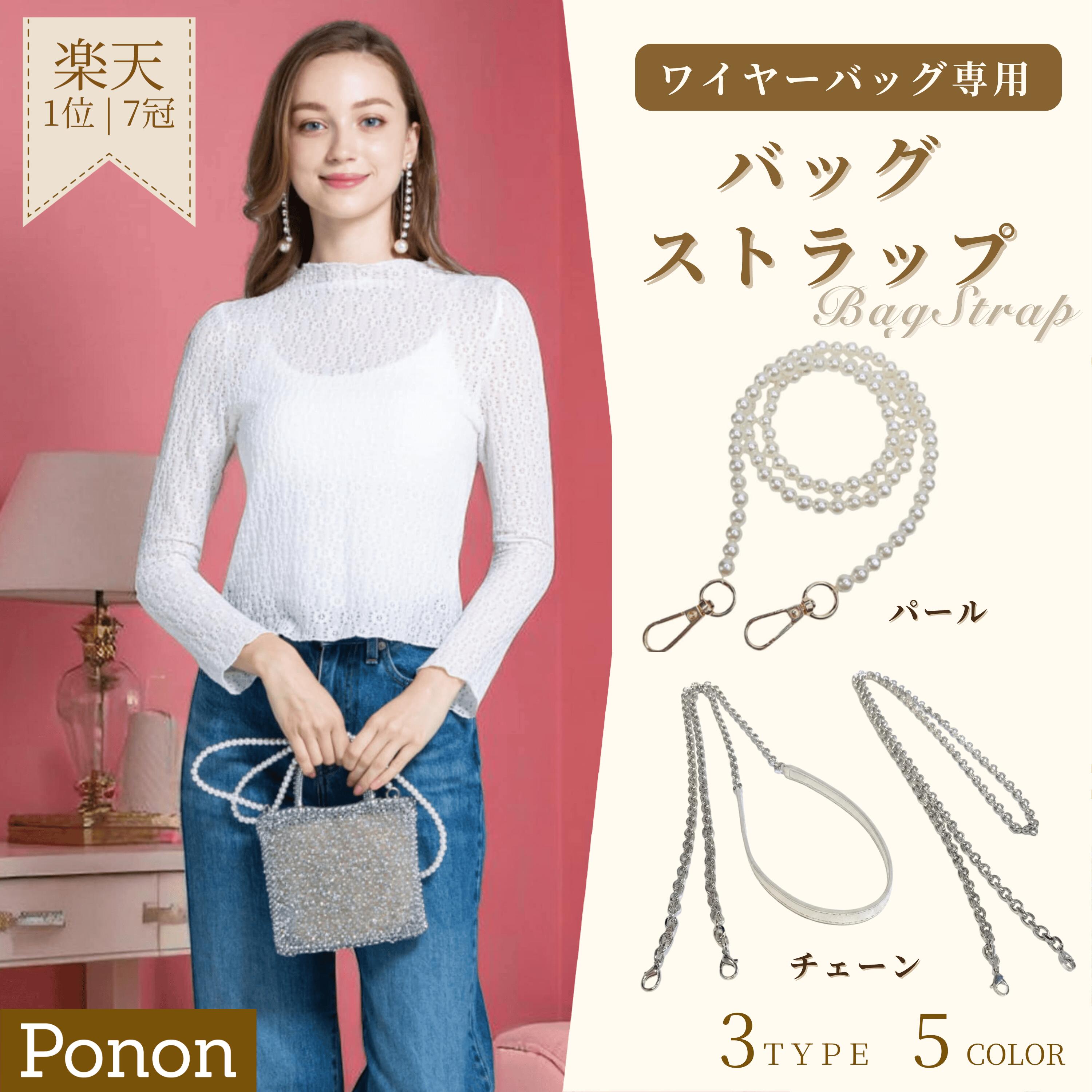 ANTEPRIMA公式】 アンテプリマ ワイヤーバッグ カテナ レザーチェーン