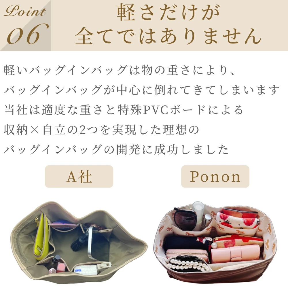 楽天市場】【 インザループ 18/23専用 馬柄 防水 タイプ バッグイン