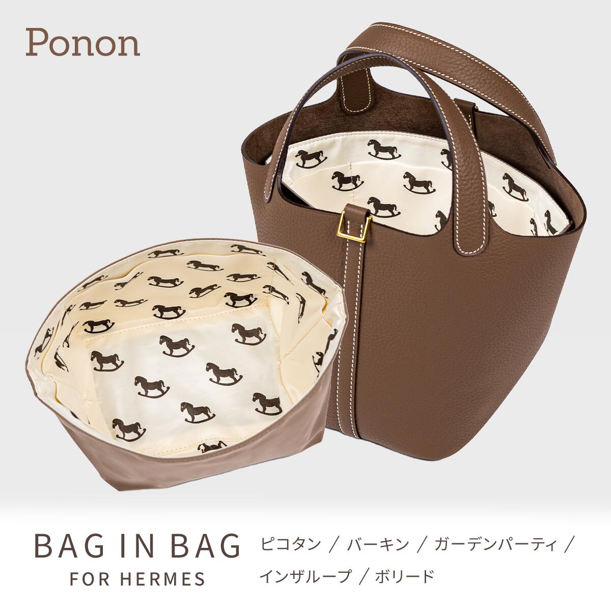 楽天市場】エルメス（テイスト（ファッション）フォーマル）の通販