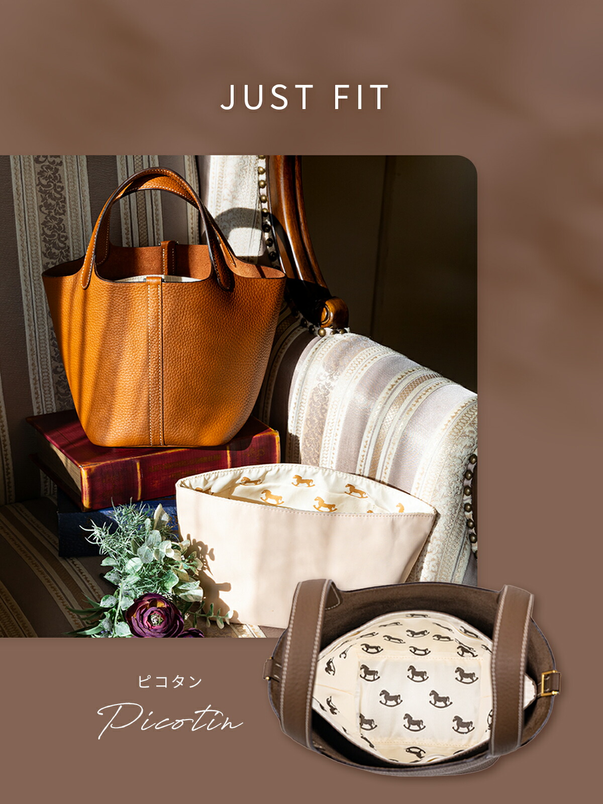 楽天市場】【 エルメス 30タイプ バッグインバッグ 】 インナーバッグ