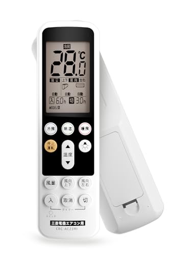 楽天市場】三菱 ハウジングエアコン リモコンの通販