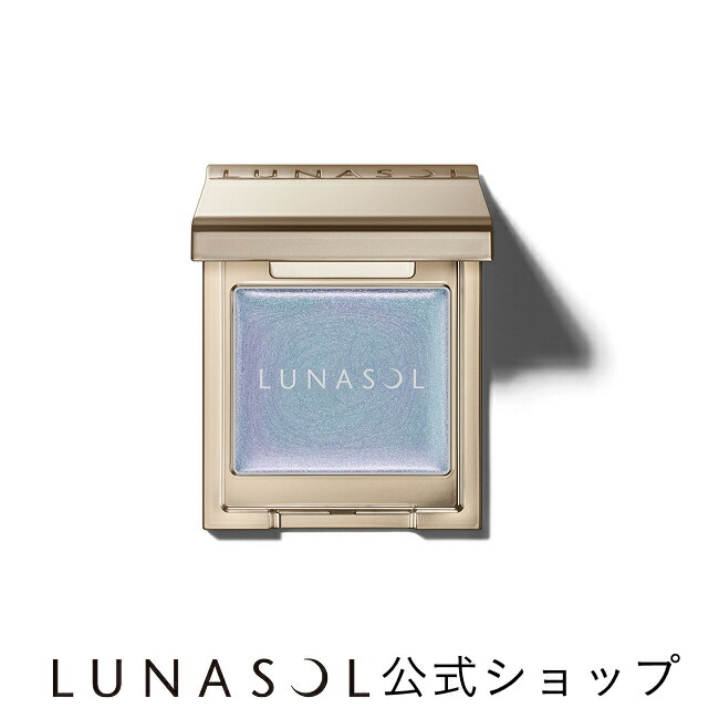 楽天市場】【ルナソル公式】ルナソル モノアイカラーレーション EX07J