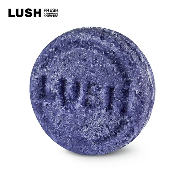 楽天市場】LUSH 紫ショック シャンプーバー 固形 シャンプー
