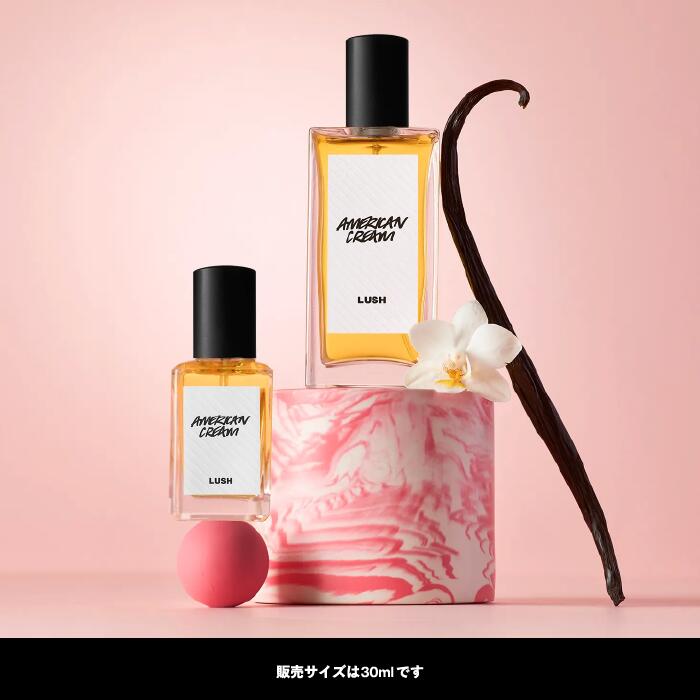 楽天市場】LUSH アメリカン クリーム パフューム 30ml 香水