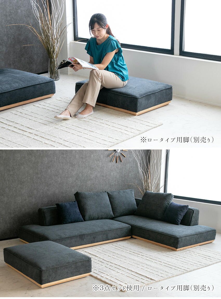 楽天市場】【送料無料】 スツール オットマン ファブリック