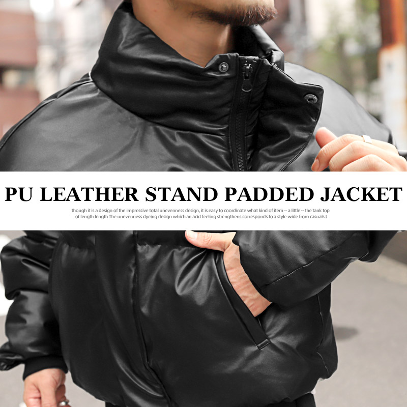 楽天市場】△送料無料△ 中綿ジャケット メンズ スタンドジャケット PU