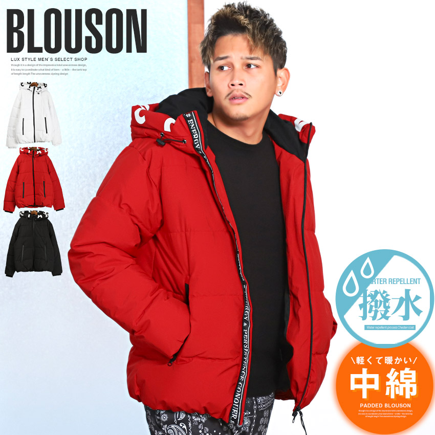 楽天市場】△送料無料△ ブルゾン メンズ 中綿 ジャケット ロゴ 厚手