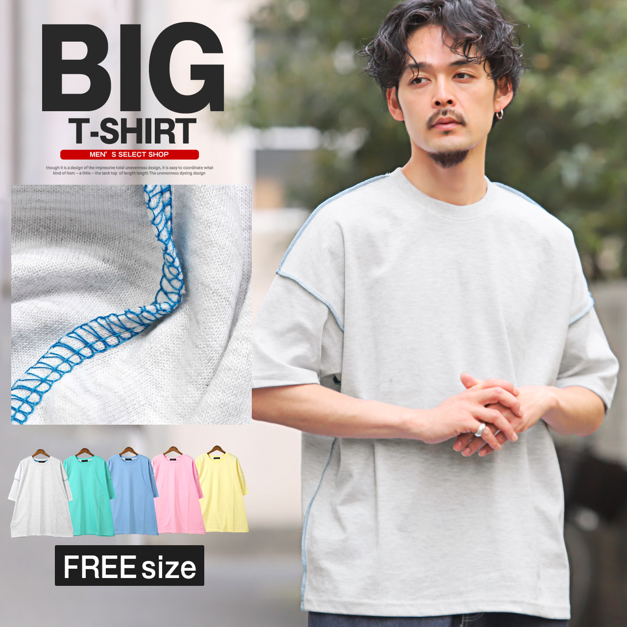 楽天市場】Tシャツ 半袖 トップス メンズ レディース 春夏 サマー