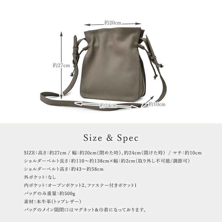 楽天市場】ショルダーバッグ レディース 巾着 バッグ 本革 本牛革 巾着