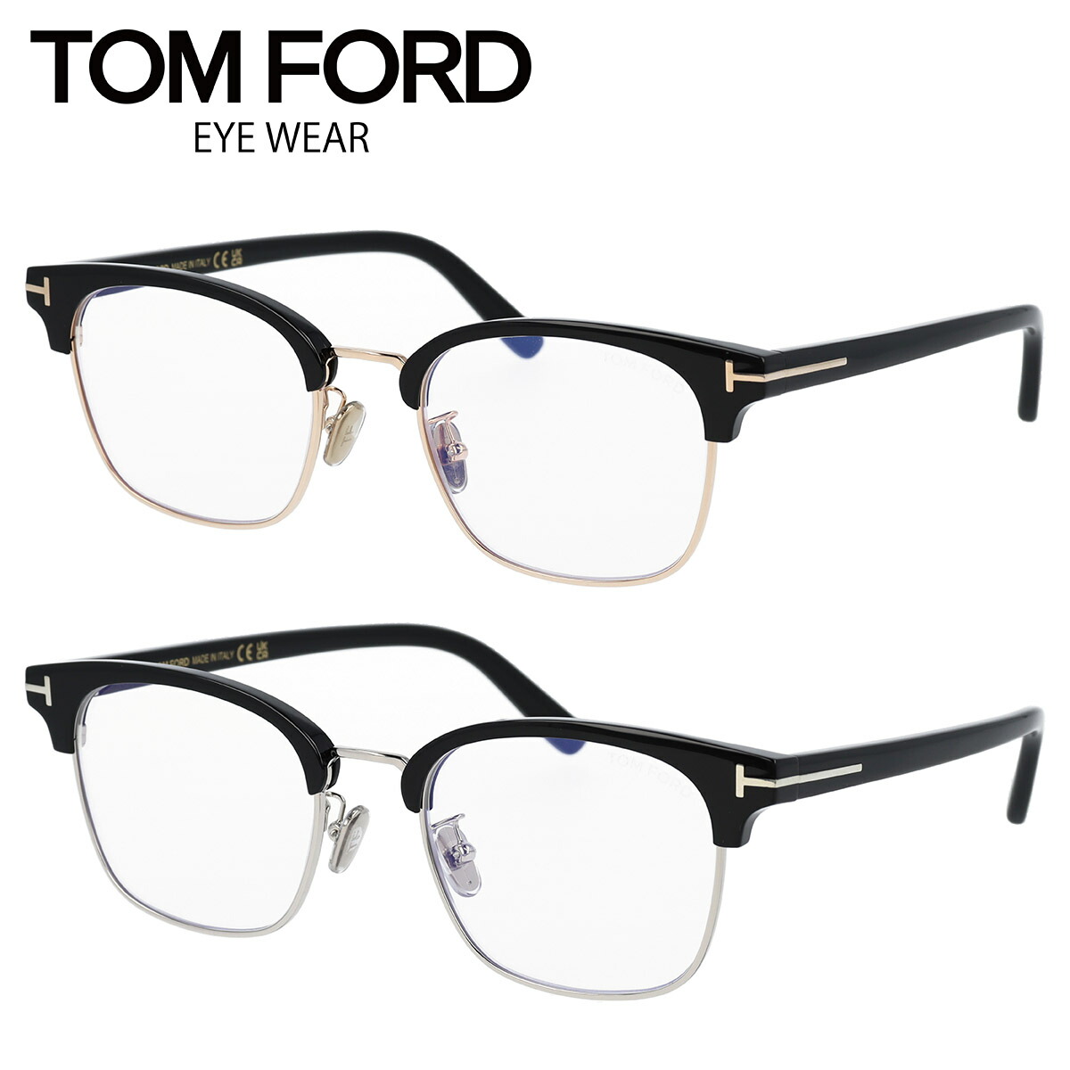 楽天市場】TOM FORD トムフォード メガネ サーモント ブロー ブルー