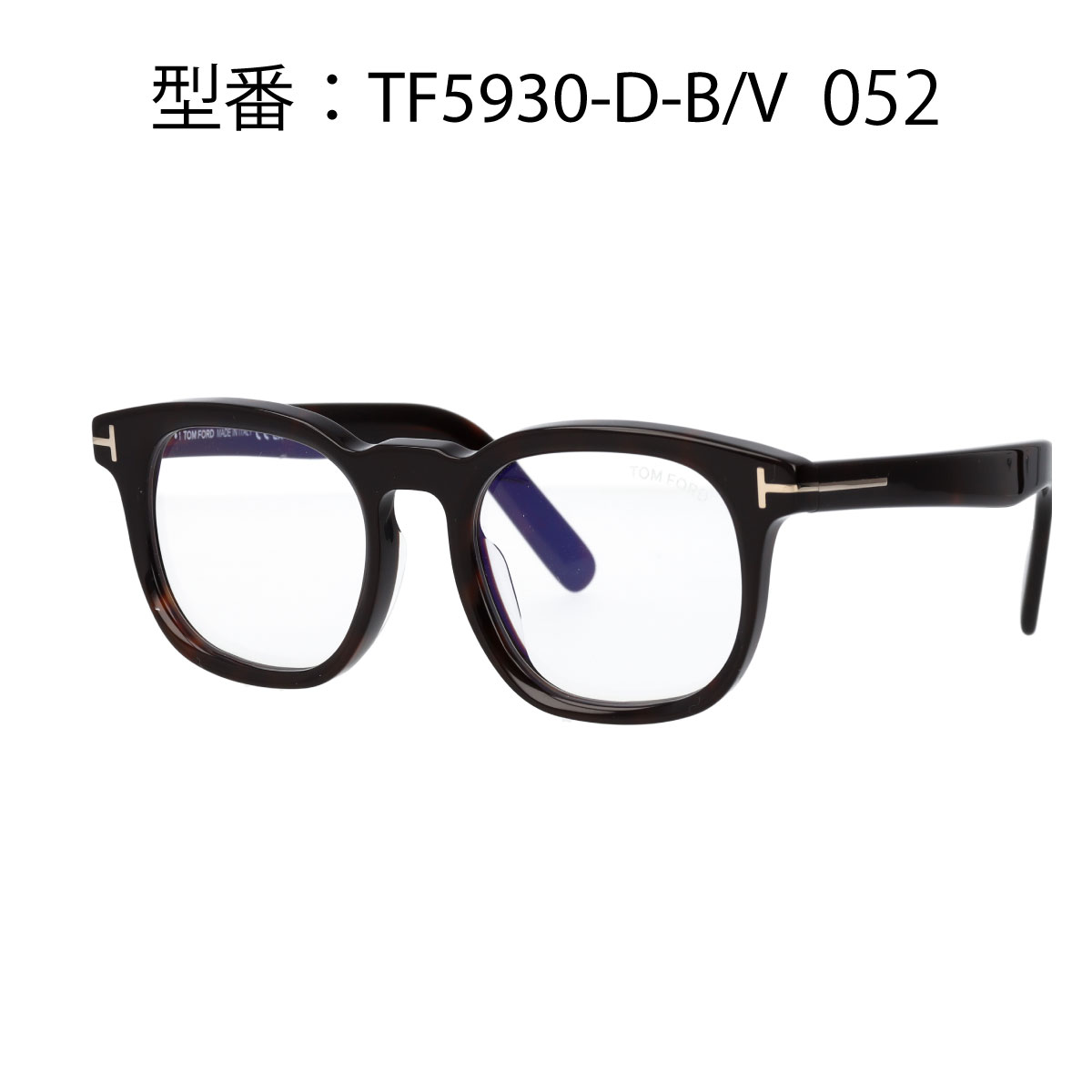 楽天市場】TOM FORD トムフォード FT5930-D-B/V TF5930-D-B メガネ