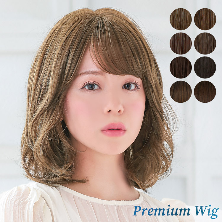 楽天市場】ウィッグ ボブ ミディアム フルウィッグ 医療用 送料無料