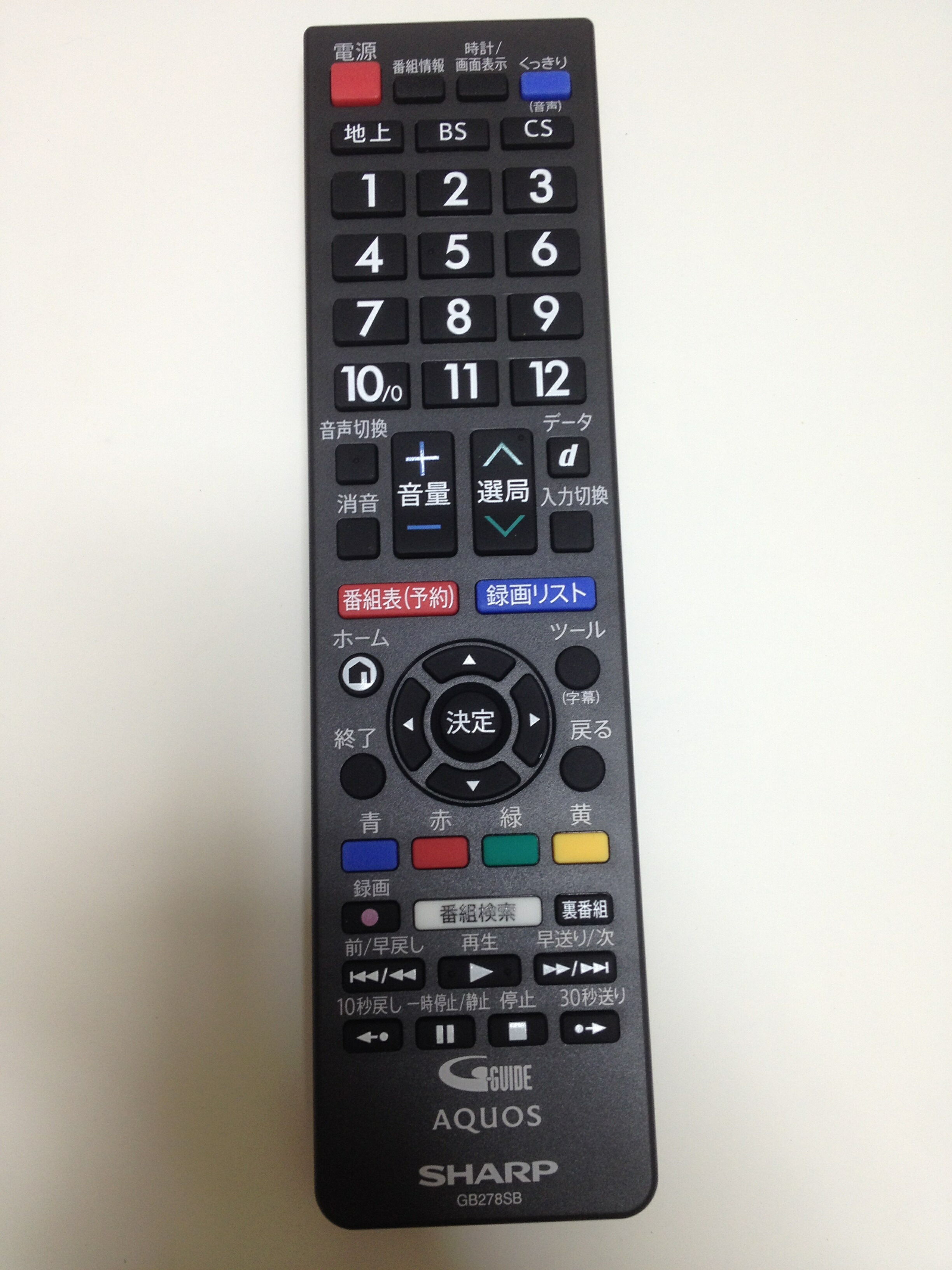 楽天市場】lc 40h40 リモコンの通販